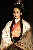 《卧薪尝胆》定妆照