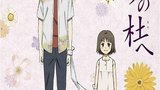 《萤火之森》海报