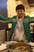 林妙可 Miaoke Lin