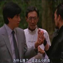《战士》剧照