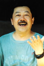 吴子牛 Ziniu Wu