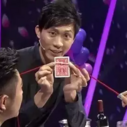 《魔法奇迹》剧照