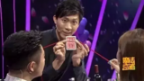 《魔法奇迹》剧照