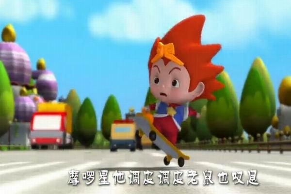 《星与星愿》剧照