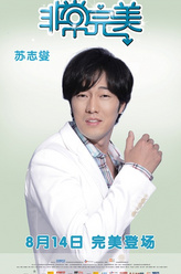 李杰夫