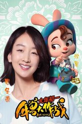 沙果