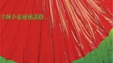 《幽灵人间II:鬼味人间》海报