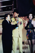林建明 Meg Lam