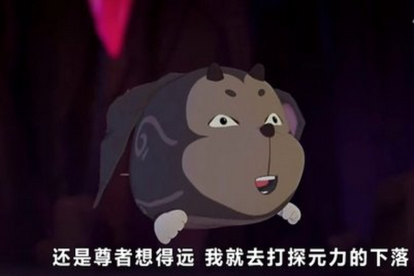 《武当虹少年》剧照