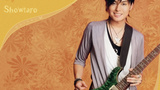 森久保祥太郎 Shotaro Morikubo