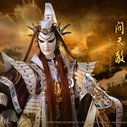 《霹雳震寰宇之刀龙传说》剧照