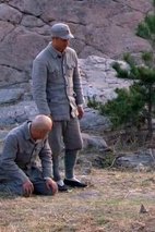 《菜刀班尖刀连》第5集 剧照