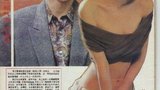 薛芷伦 Sit Chi Lun Fanny