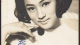 秦萍 Ping Chin