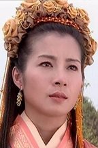 银镜公主（杨四郎辽国之妻）