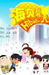 黄怡晴