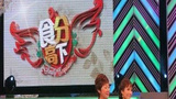 《食分高下》剧照