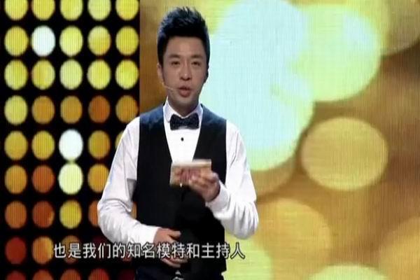 《约会渝美人》剧照