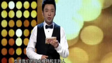 《约会渝美人》剧照