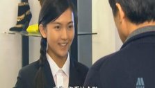 《反角度美丽》剧照