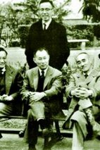 金庸 Louis Cha