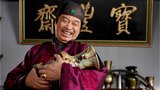 《功夫状元》吴孟达个人剧照