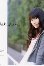 中原麻衣 Mai Nakahara