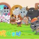 《羊羊小侦探》剧照
