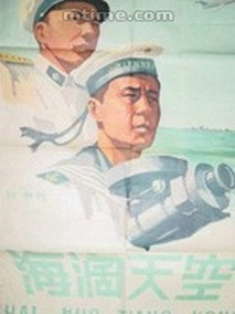 新灰姑娘