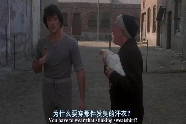 《洛奇Ⅱ》剧照