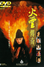 邓碧燕