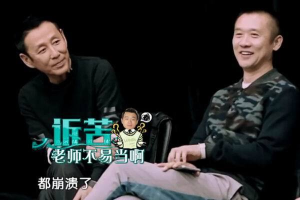 《一年级・大学季》一年级・大学季：陈道明现身 剧照