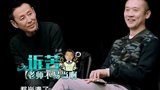 《一年级・大学季》一年级・大学季：陈道明现身 剧照