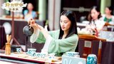 《好想听你说爱我》剧照