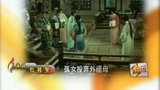 《精彩回放》剧照