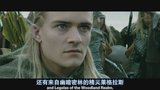 指环王2：双塔奇兵 The Lord of the Rings: The Two Towers的剧照