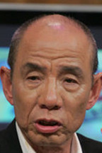 陈公