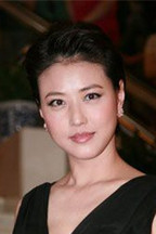甄绣衣