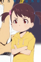 宫水四叶