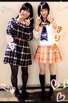 小泽亚李 Ari Ozawa