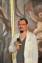 乌尔善 Wuershan