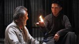 《大魔术师》剧照