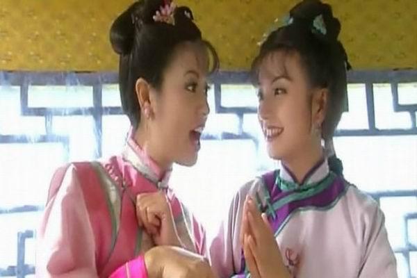 《还珠格格》剧照