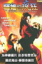 陈俊良