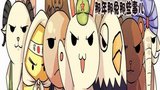 《那年那兔那些事儿》海报