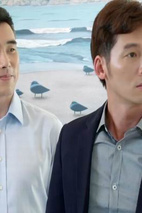 《妈妈像花儿一样》第8集 剧照