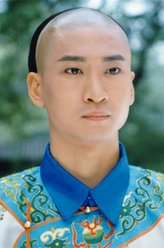 福尔康