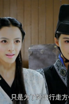 《五鼠闹东京》第27集剧照