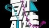 《音乐前线》栏目海报