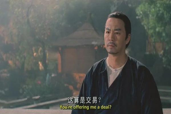 《赤脚小子》剧照